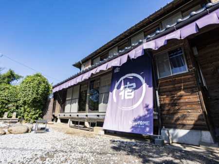 WE HOME STAY 川越的場