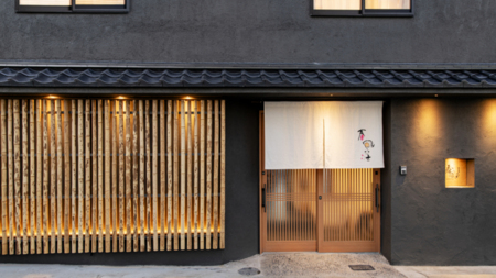 春風荘 天下茶屋