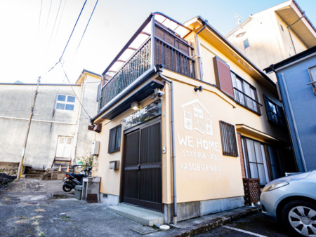 WE HOME STAY 熱海・来宮