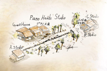 ピアノハンズスタジオ