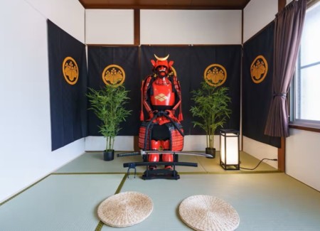 サムライベース箱根宮城野