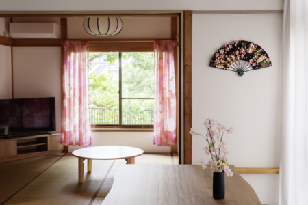 The Sakura House